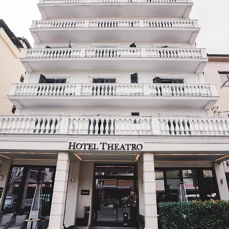 酒店 Theatro- Center 地拉那